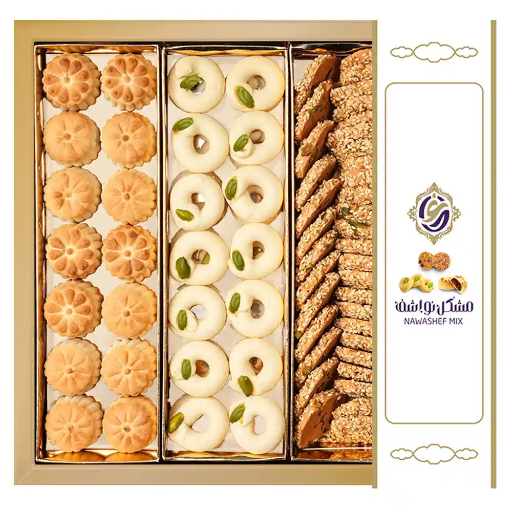 علبة مشكل نواشف