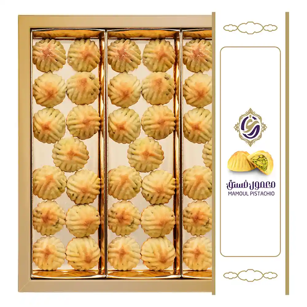 A box of pistachio maamoul