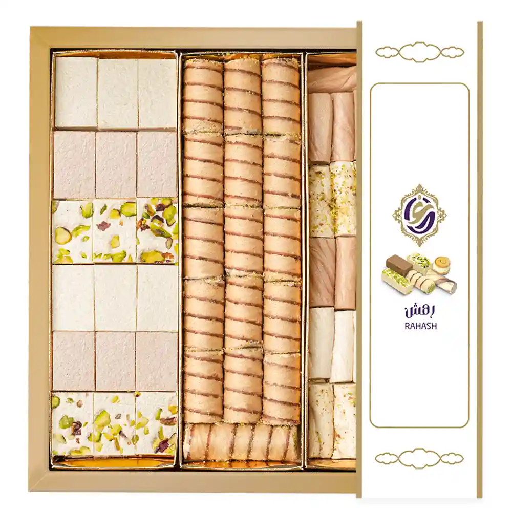 Rahash box