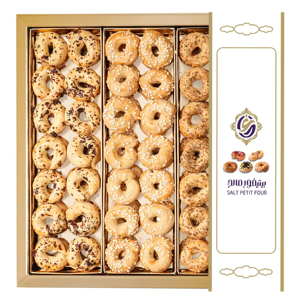 A box of salty petit four