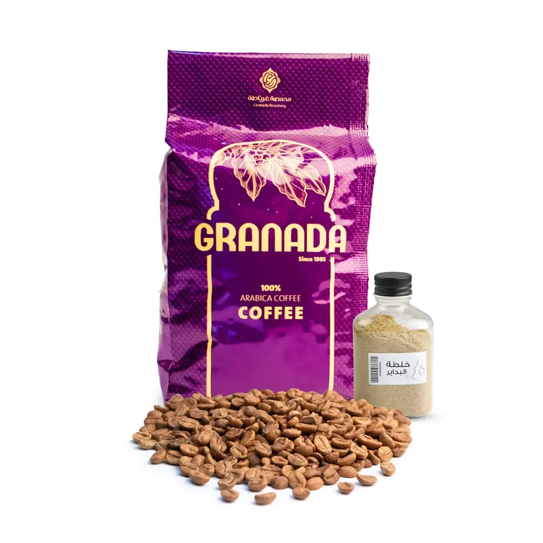Al-Badayer Blend - Emirati coffee special blend (Ceylon coffee)