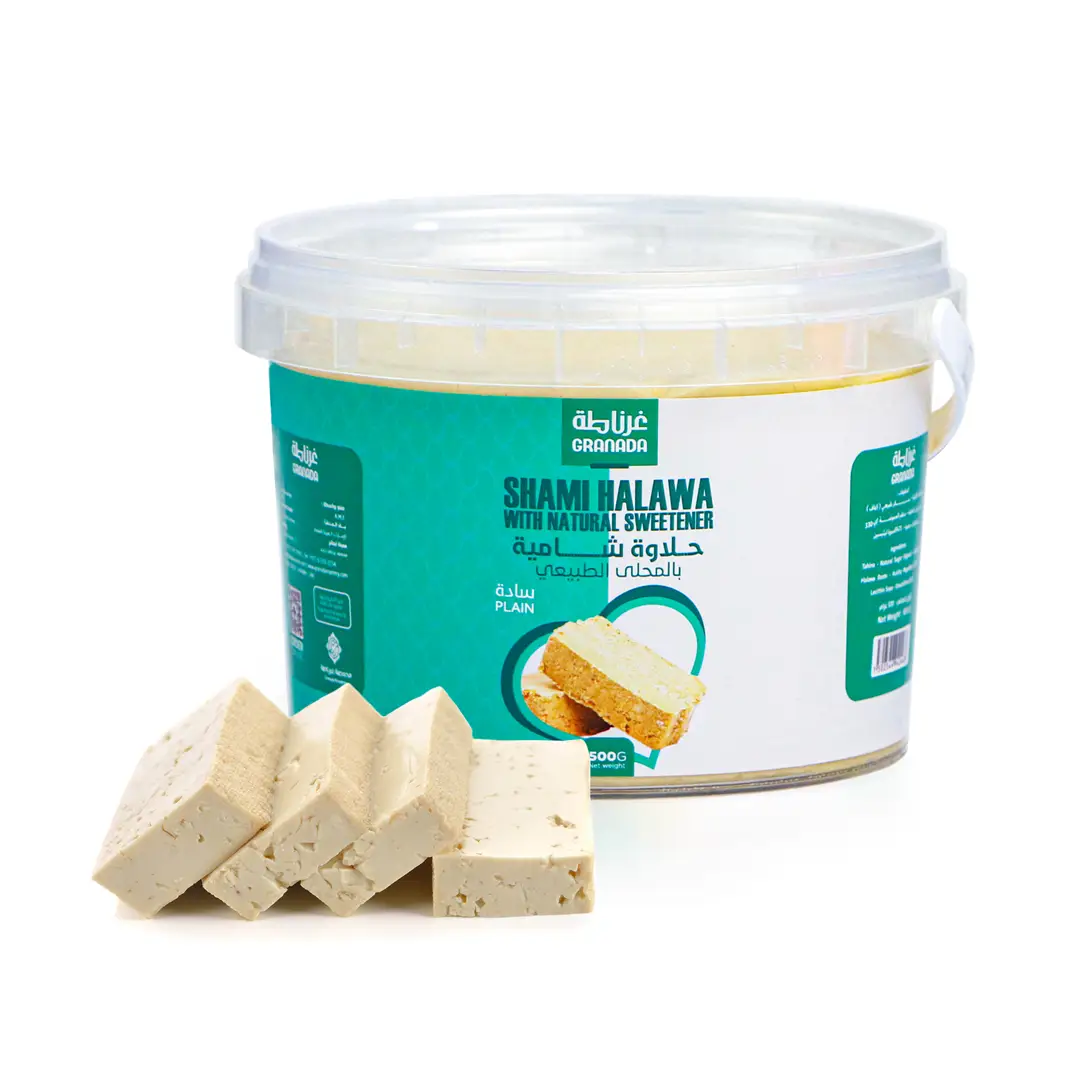 Plain Levantine halva with sugar substitute