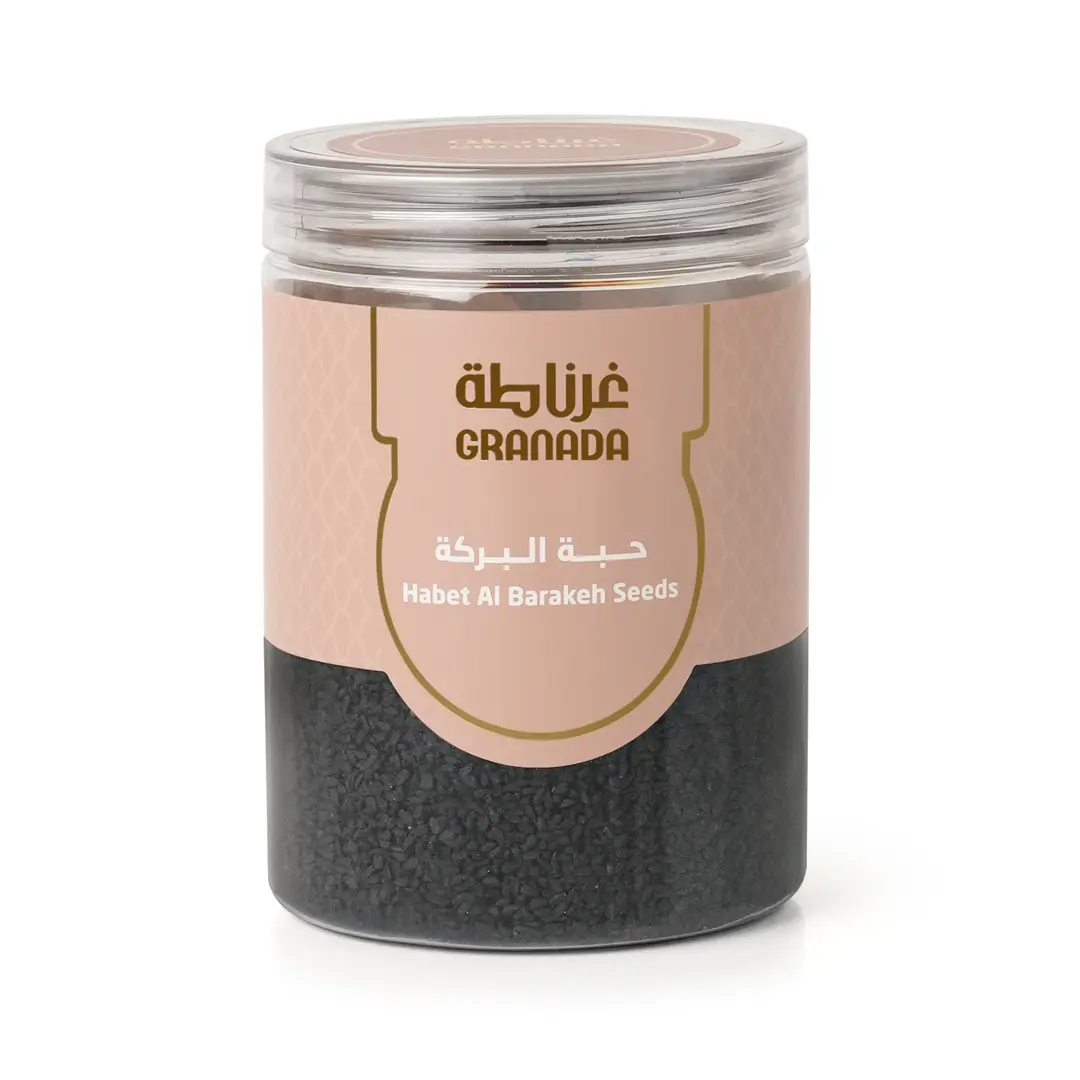 حبة البركة