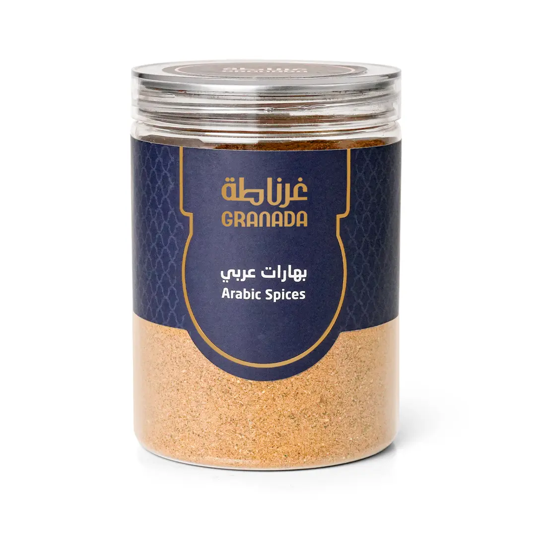 Arabic spices