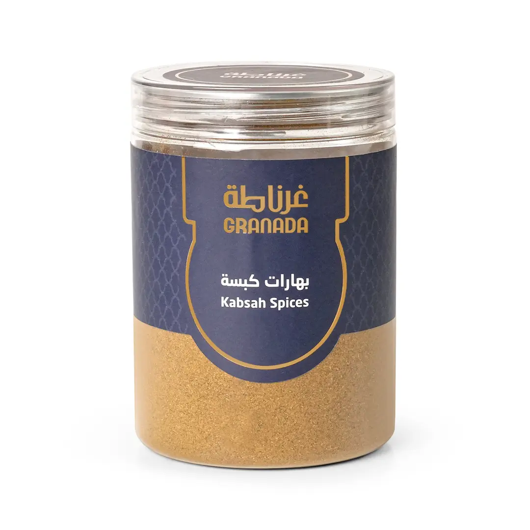 بهارات كبسة