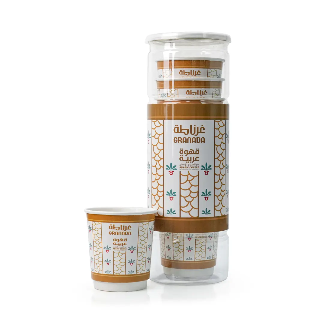 Granada cup Arabic coffee with cardamom and saffron