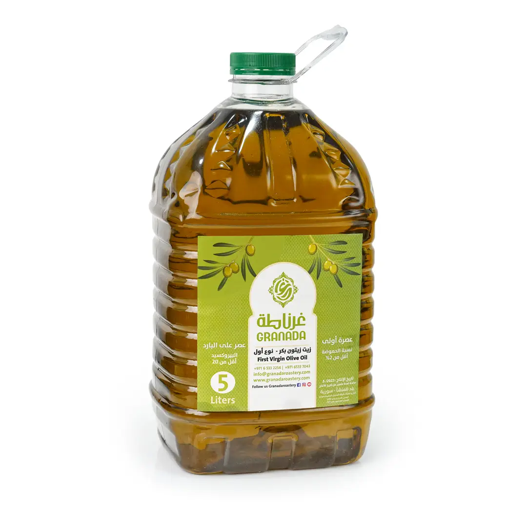 Syrian olive oil 5 liters