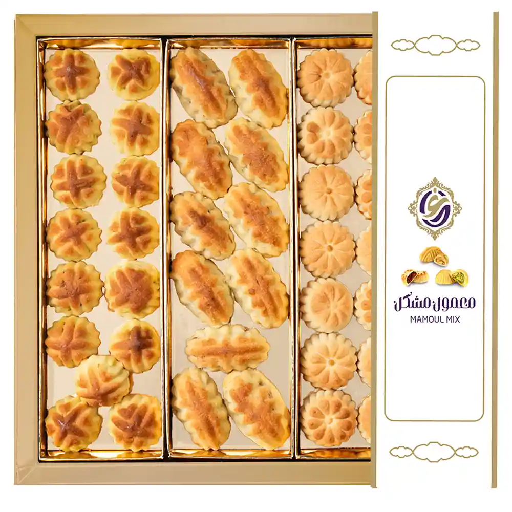 [4122] Mixed maamoul box