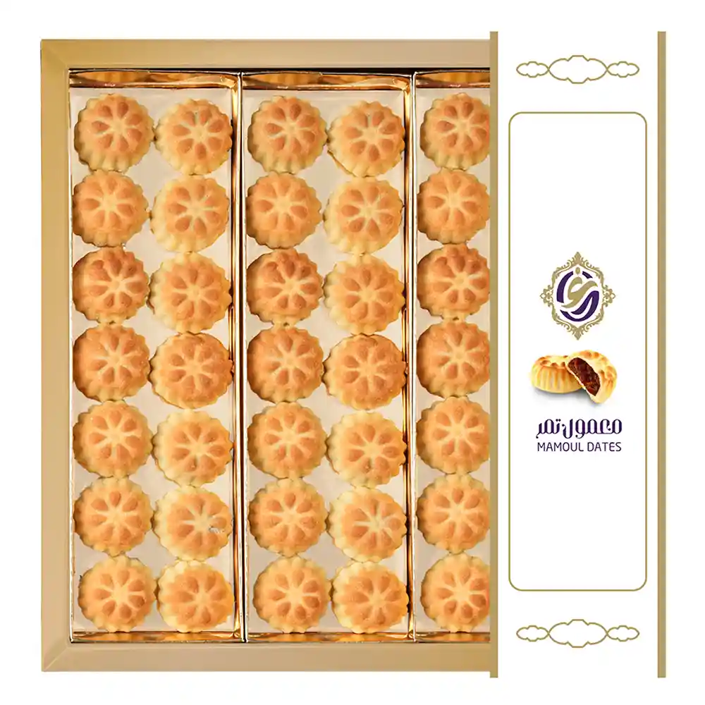 [4132] A box of maamoul dates