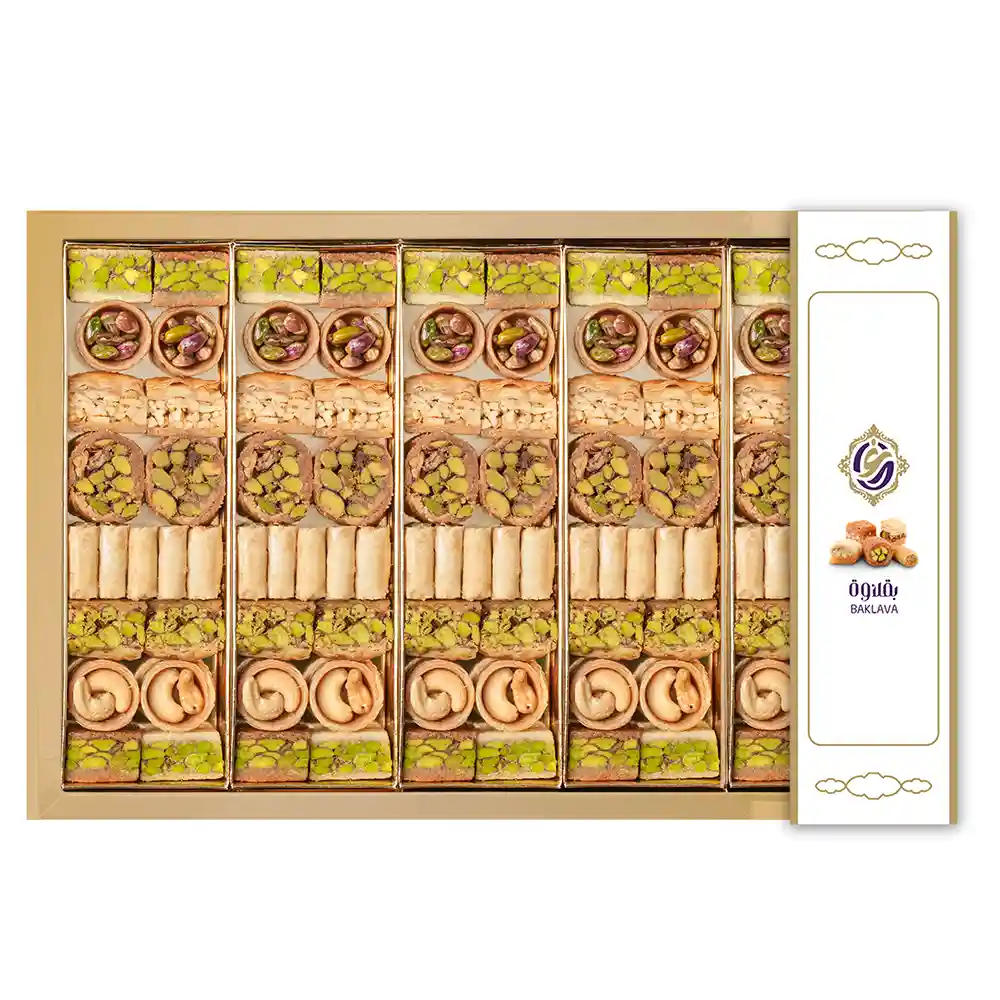[4142] Large baklava box
