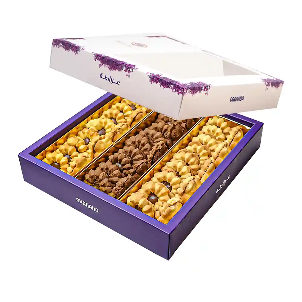 [4157] Medium Nutella petit four box