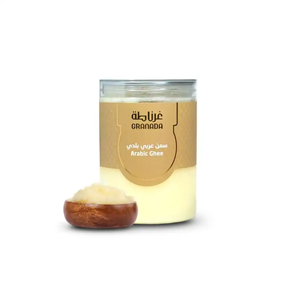[258767] My Arabic ghee