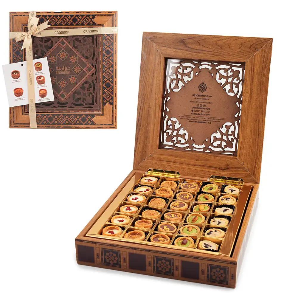 [261440] Mixed mosaic baklava box