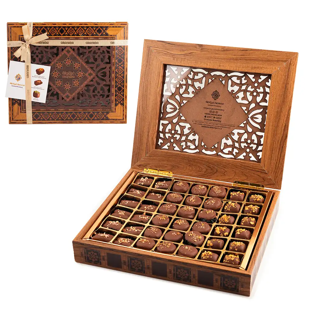 [261441] Chocolate mosaic baklava box