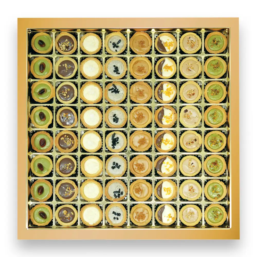 [265244] Large tart box