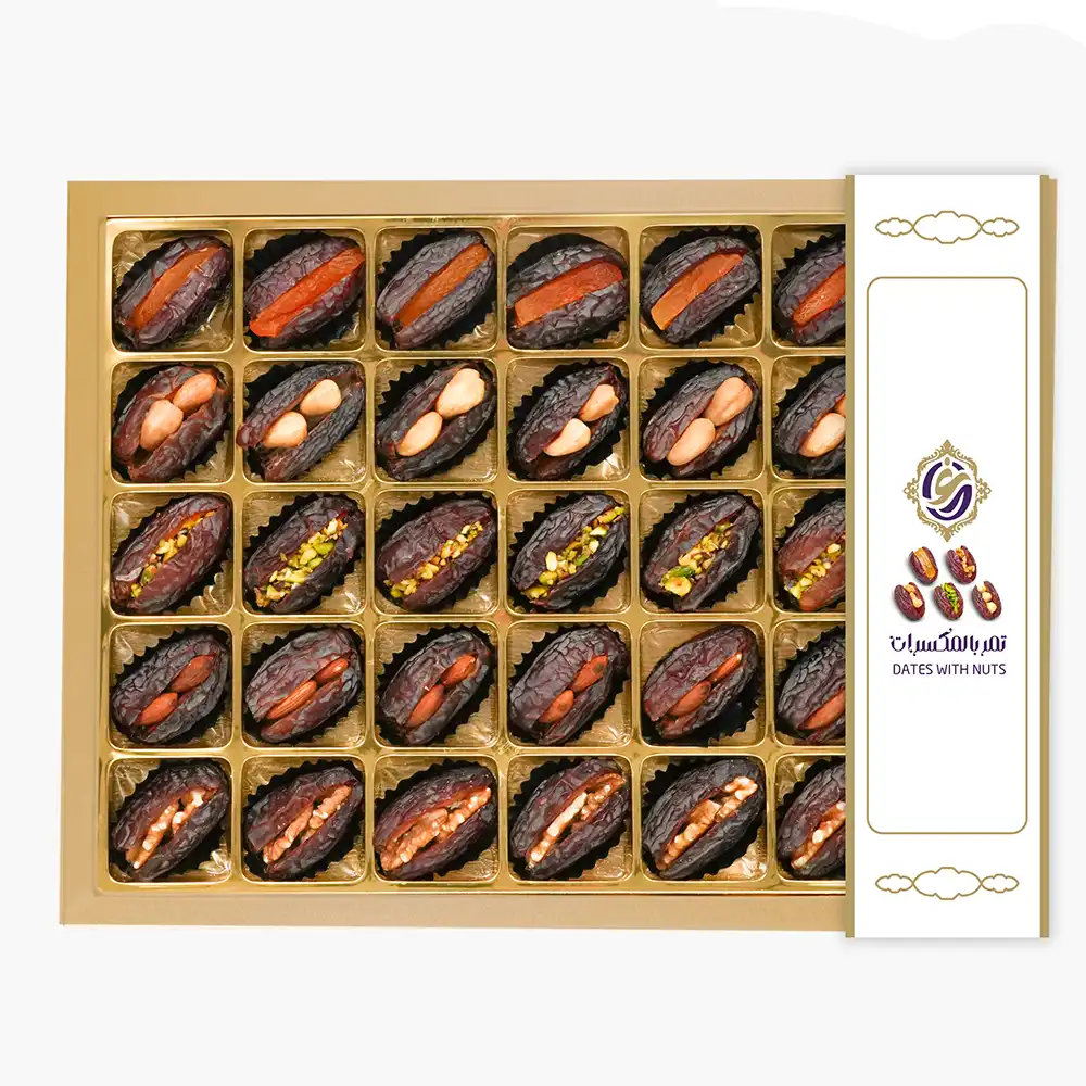 [266433] A box of dates stuffed with nuts