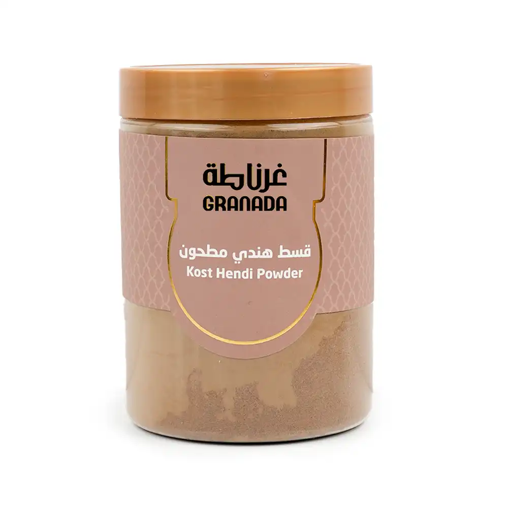 قسط هندي مطحون