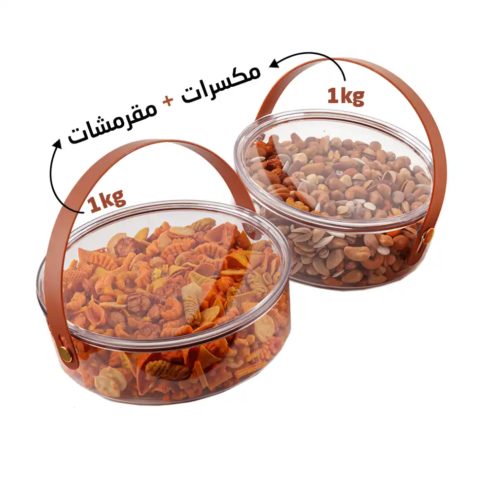 [269553] الشنتة المزدوجة